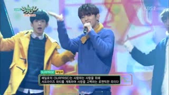 Surprise (Music Bank 09.01.15)