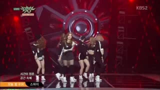 Deja Vu (Music Bank 09.01.15)