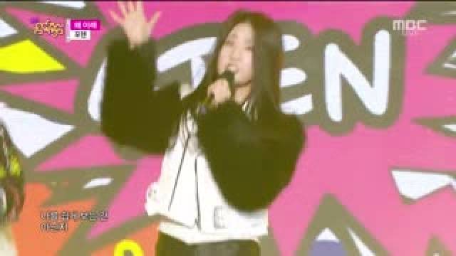 Why (Music Core 10.01.15)