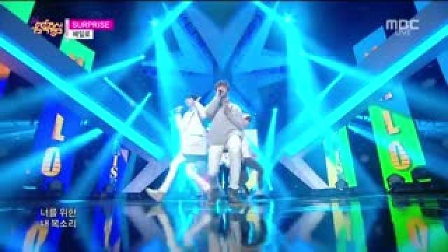 Surprise (Music Core 10.01.15)