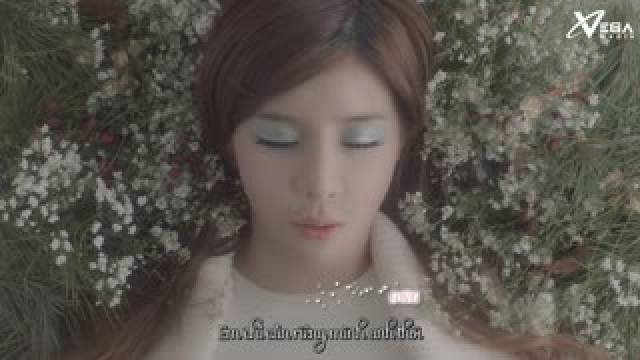 All I Want For Christmas Is You (Vietsub)