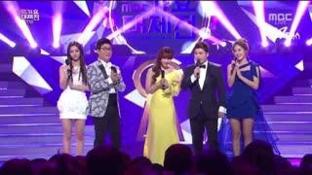 MBC Gayo Daejun 2014 - Part 1.1 (Vietsub)