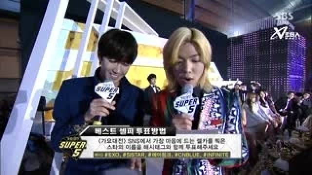 SBS Gayo Daejun 2014 - Part 1.2 (Vietsub)