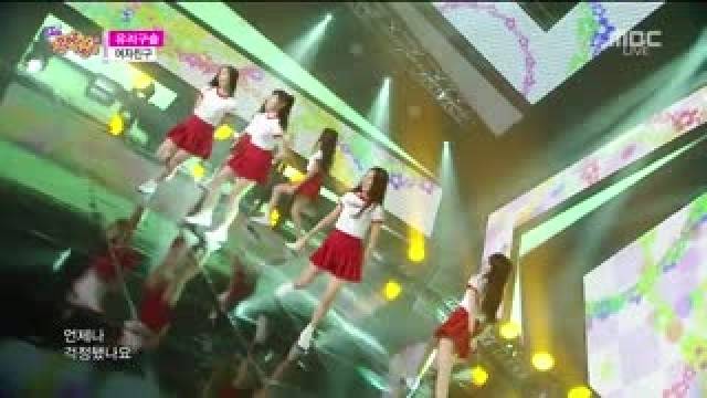 Glass Bead (Music Core 17.01.15)