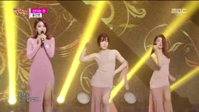 Cheer Up (Music Core 17.01.15)