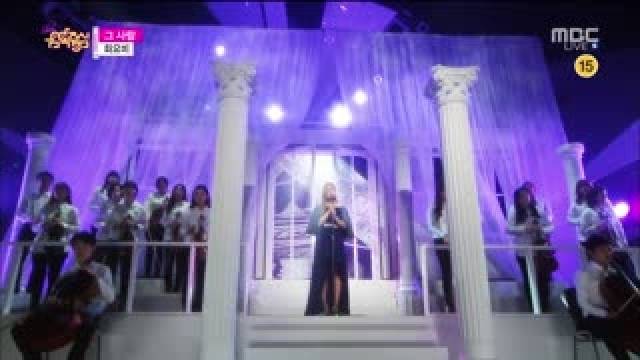 That Person (Music Core 17.01.15)