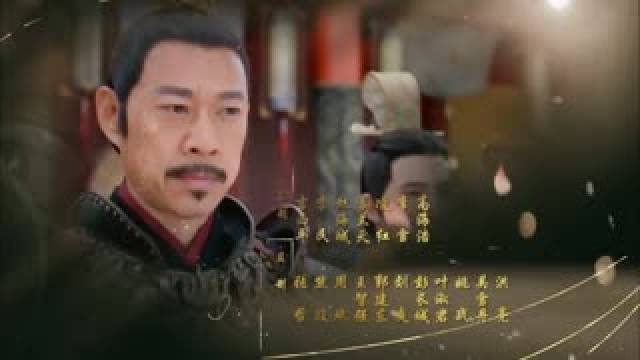 Thiên Thu (Võ Tắc Thiên Truyền Kỳ 2015 OST) (Vietsub)