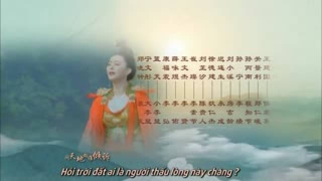 Bia Không Tên (Võ Tắc Thiên Truyền Kỳ 2015 OST) (Vietsub)