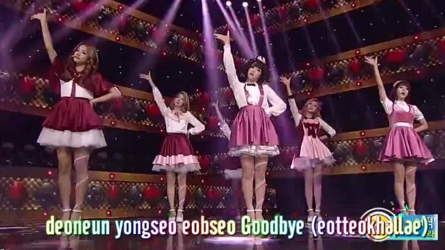 Inkigayo Ep 791 - Part 2 (23.11.14) (Vietsub)