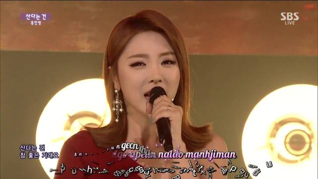 Inkigayo Ep 794 - Part 1 (14.12.14) (Vietsub)