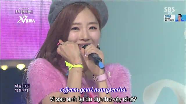 Inkigayo Ep 784 - Part 1 (28.10.14) (Vietsub)