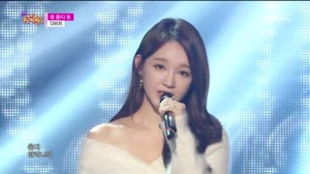 Cry Again (Music Core 24.01.15)