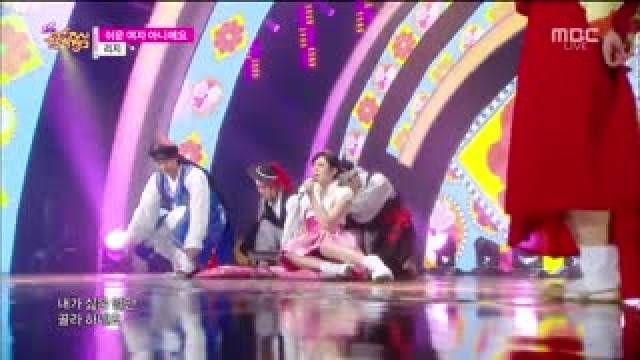 Not An Easy Girl (Music Core 24.01.15)