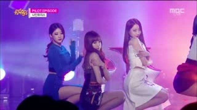 Pilot Episode - Drama (Music Core 24.01.15)