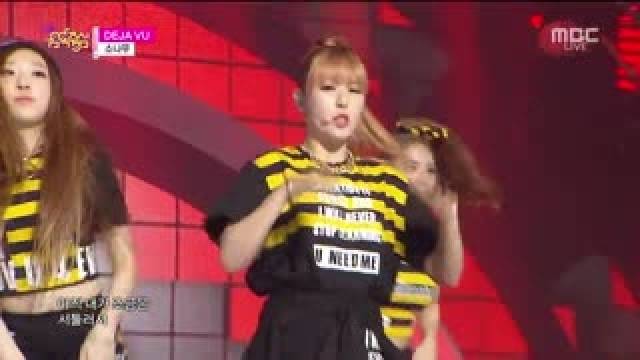 Deja Vu (Music Core 24.01.15)