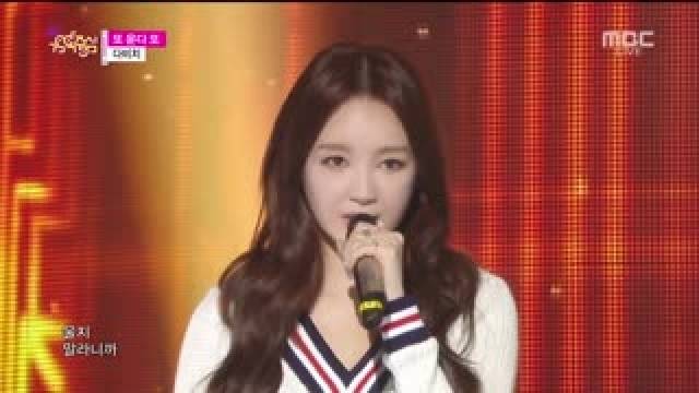 Cry Again (Music Core 31.01.15)