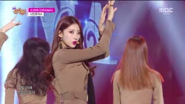 Drama (Music Core 31.01.15)