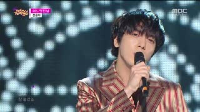 One Fine Day (Music Core 31.01.15)