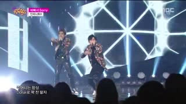 Sorry, I'm Busy - Pretty (Music Core 31.01.15)