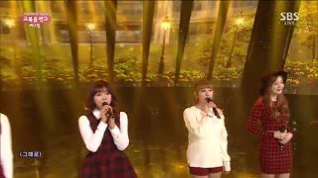 Child In Time (Inkigayo 01.02.15)