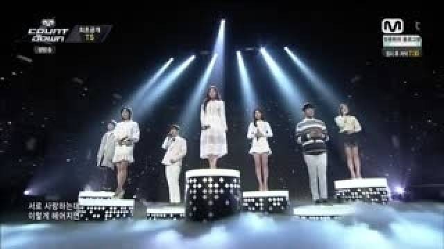 Don't Forget Me (M!Countdown 12.02.15)