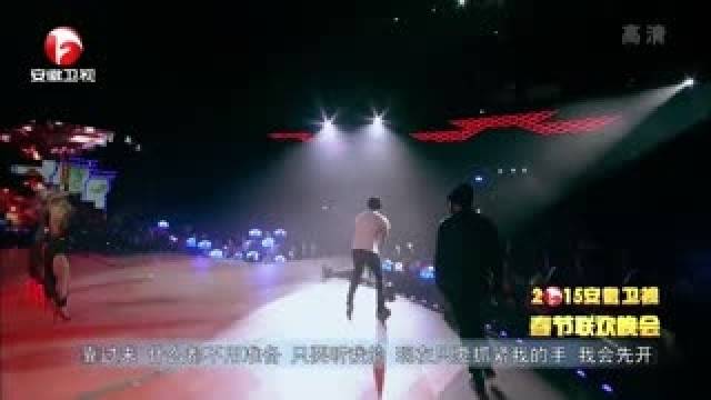 30 Sexy - La Song (Happy Chinese New Year 2015)