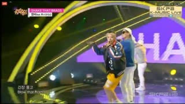 Shake That Brass (Music Core 28.02.15)