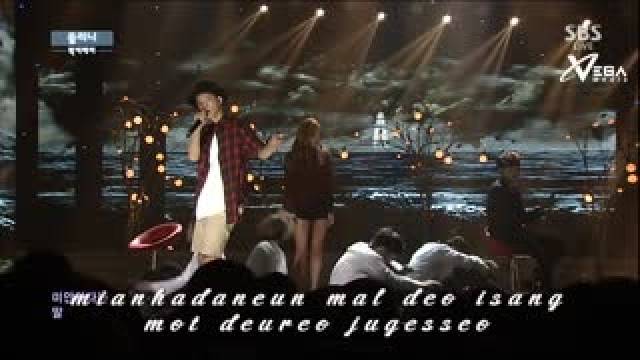 Can You Hear Me (Inkigayo 03.08.14) (Vietsub)