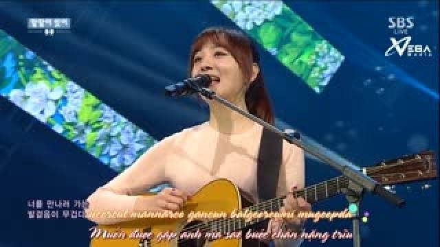 I Have Something To Say (Inkigayo 15.02.15) (Vietsub)