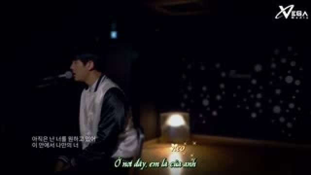 Loveskin (Vietsub)