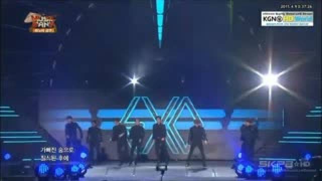 Overdose (Music Bank In Hanoi)