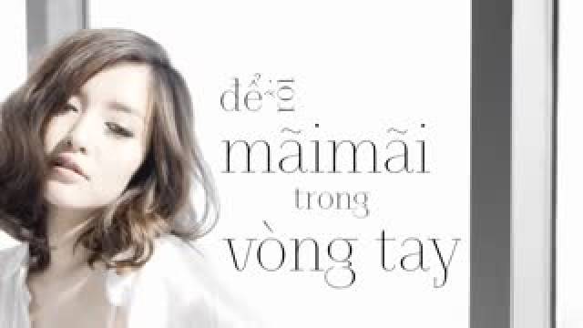Sâu Trong Em (Official Lyric Video)