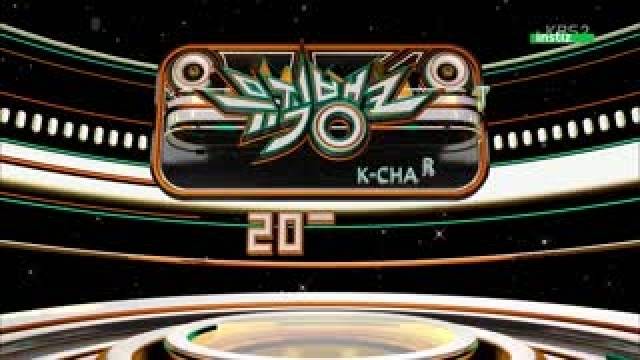 Black Out (Music Bank 03.04.15)