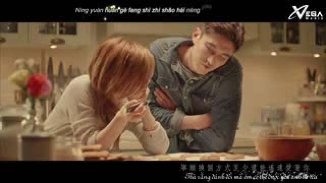 Bao Xa Cũng Phải Bên Nhau (VietSub)