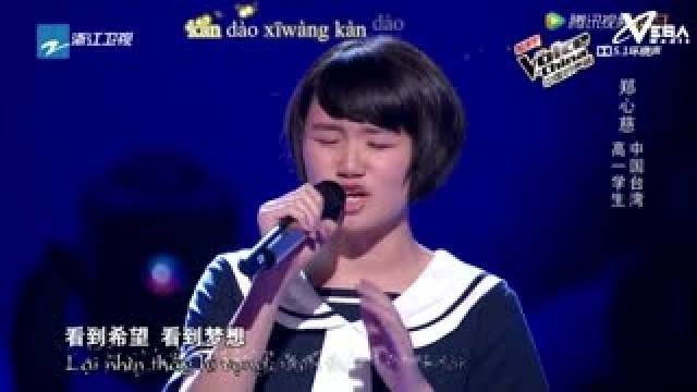 Tập 02 - Phần 2 (The Voice China 2014)