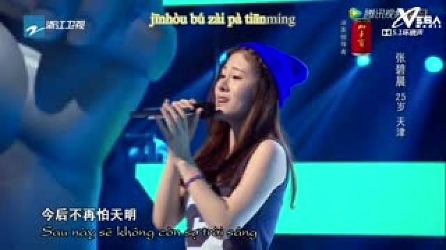 Tập 02 - Phần 3 (The Voice China 2014)