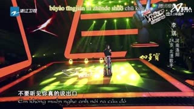 Tập 03 - Phần 3 (The Voice China 2014)