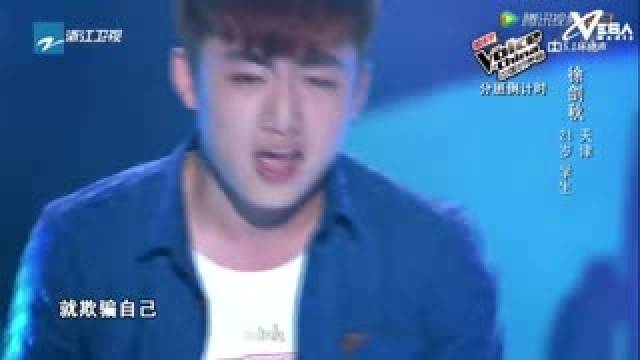 Tập 04 - Phần 2 (The Voice China 2014)