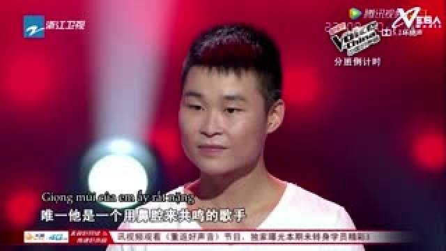 Tập 04 - Phần 3 (The Voice China 2014)