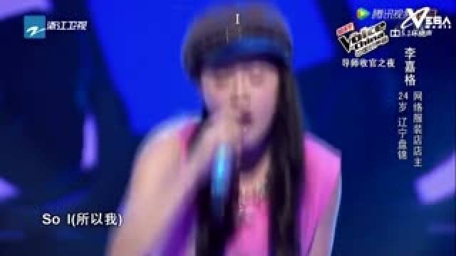 Tập 05 - Phần 2 (The Voice China 2014)