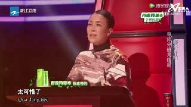 Tập 06 - Phần 1 (The Voice China 2014)