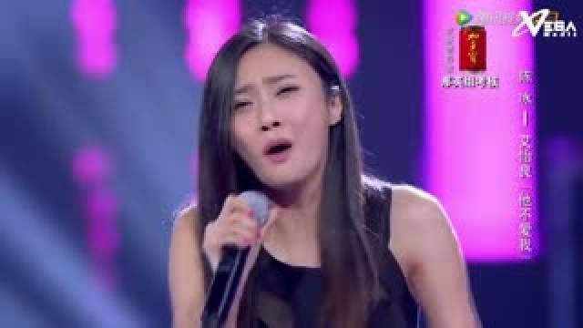 Tập 07 - Phần 3 (The Voice China 2014)