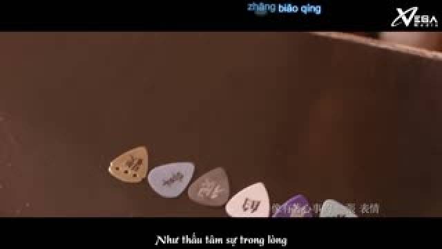 Lắng Nghe Tiếng Mưa (VietSub)
