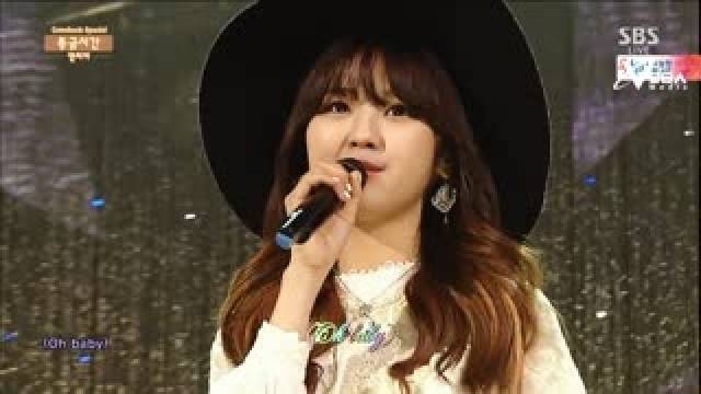 Cinderella Time (Inkigayo 29.03.15) (Vietsub)