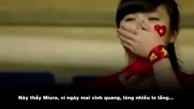 Cảm Ơn Miura Đến (MV Chế)
