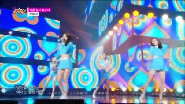 Only You (Music Core 18.04.15)