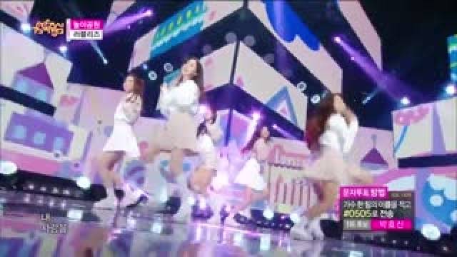 Amusement Park (Music Core 18.04.15)