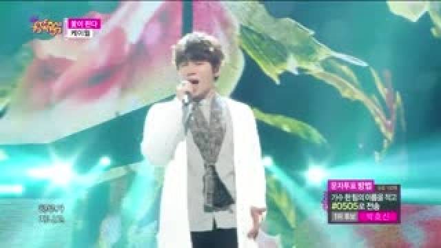 Growing (Music Core 18.04.15)