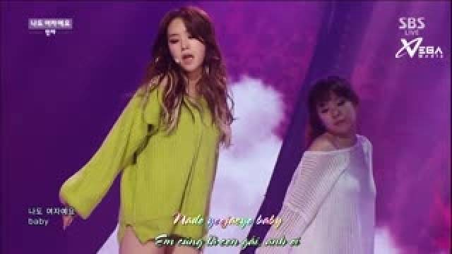 I'm A Woman Too (Inkigayo 05.04.15) (Vietsub)