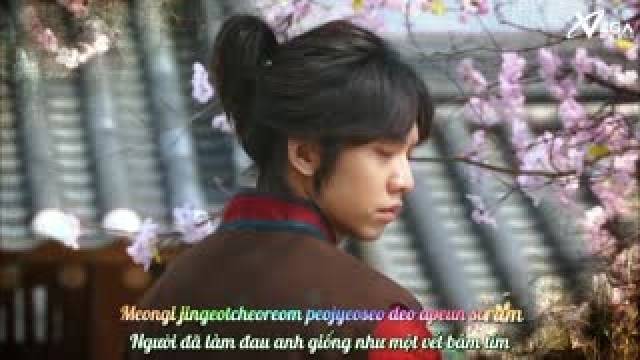 Only You (Gu Family Book OST) (Vietsub)